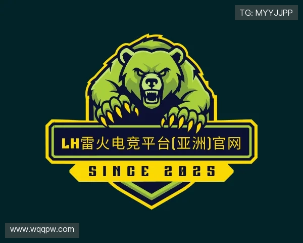 知道lh雷火电竞平台(亚洲)官网